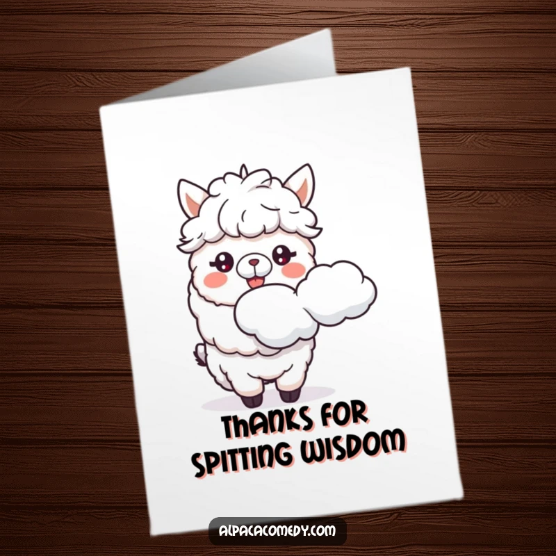 Funny Free Printable Thank You Card: Adorable alpaca spitting a fluffy cloud, expressing gratitude in a unique and humorous way.